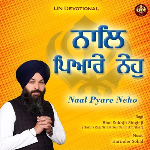 Naal Pyare Neho
