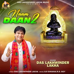 Naam Daan 2