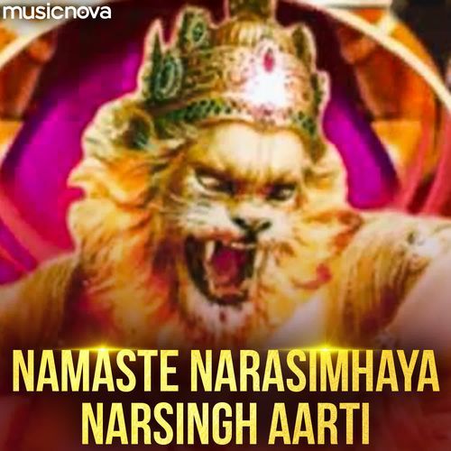 Namaste Narsimhaye