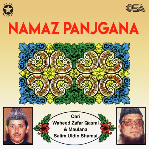 Namaz Panjgana_poster_image