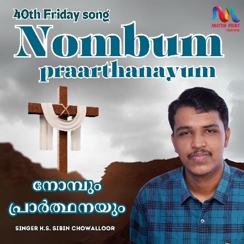 Nombum Praarthanayum