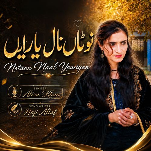 Notaan Naal Yaariyan
