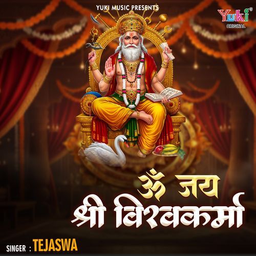 Om Jai Shri Vishwakarma