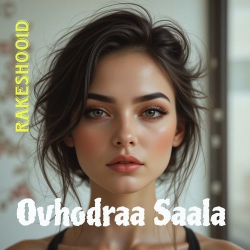 Ovhodraa Saala