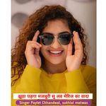 झूठा पड़गा मजबूरी सु लव मेरिज का वादा
