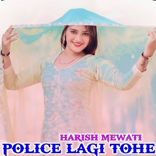 POLICE LAGI TOHE