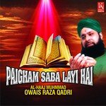 Paigam Saba Layi Hai