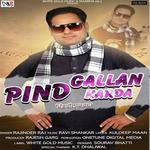 Pind Galan Karda