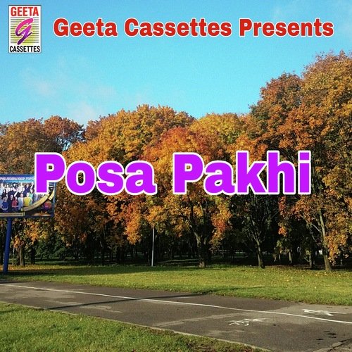 Posa Pakhi