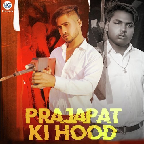 Prajapat Ki Hod cover art