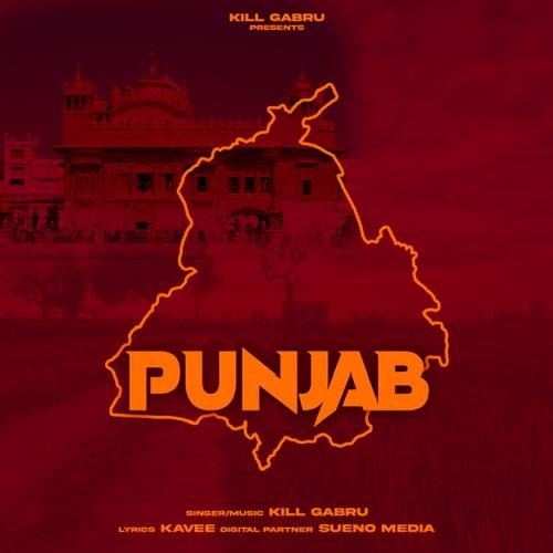 Punjab