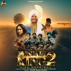 Punjabi King 2-Bz0YSzhSYFk