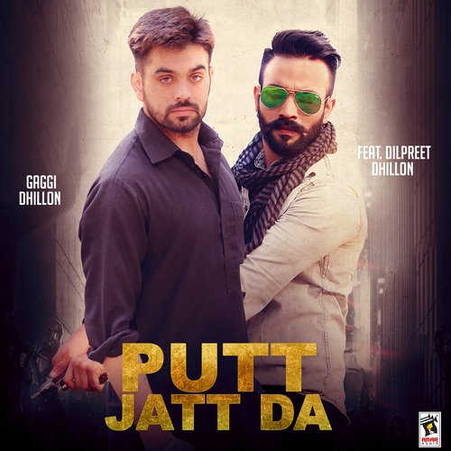 Putt Jatt Da (feat. Dilpreet Dhillon)_poster_image