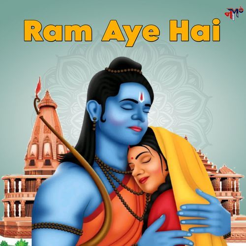 Ram Aye Hai