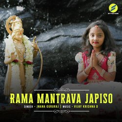 Rama Mantrava Japiso-QzgmcEdiRXY