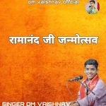 Ramanand Ji Janmotsav