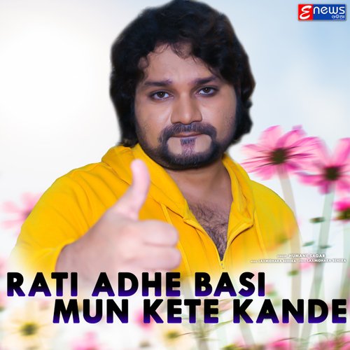 Rati Adhe Basi Mun Kete Kande