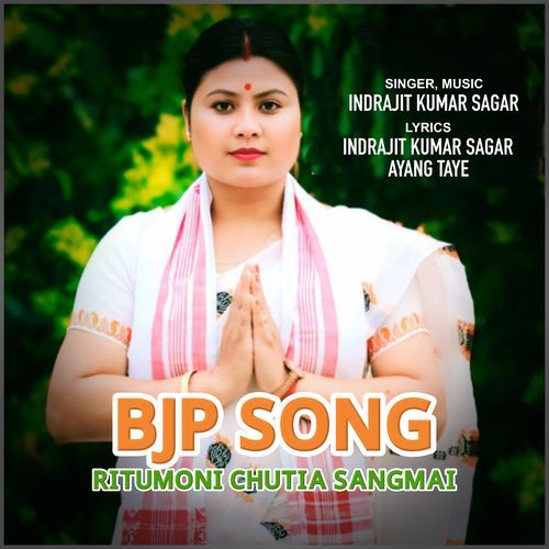 Ritumoni Chutia Sangmai - Single