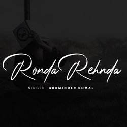 Ronda Rehnda-BzxaUkFnAHA