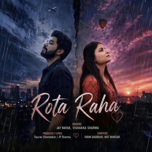 Rota Raha
