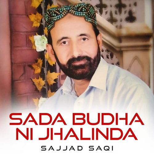 Sada Budha Ni Jhalinda