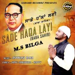 Sade Haqa Layi(Baba Sahib)-PyckHEF9Y3Y