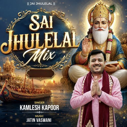 Sai Jhulelal Mix