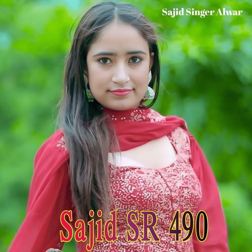 Sajid SR 490