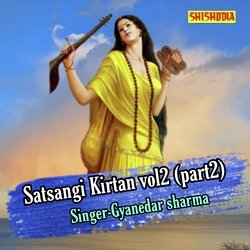 Satsangi kirtan vol 2 part 2