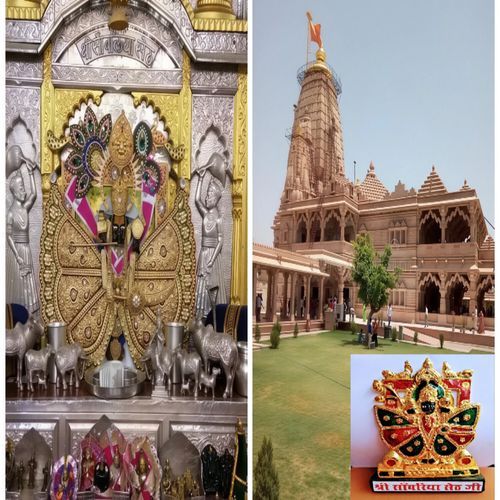 Sawra arji mhari sun le re