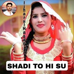 Shadi To Hi Su-PB5cZ0ZDcHI