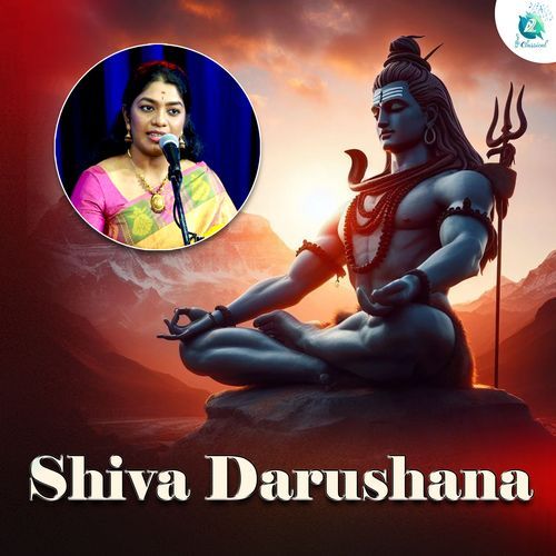 Shiva Darushana