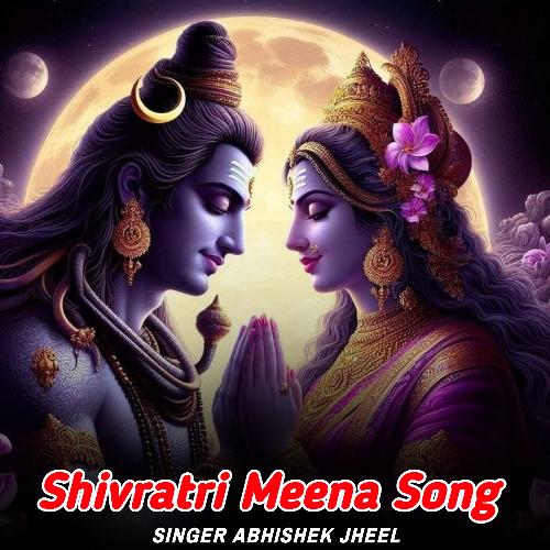 Shivratri Meena Song