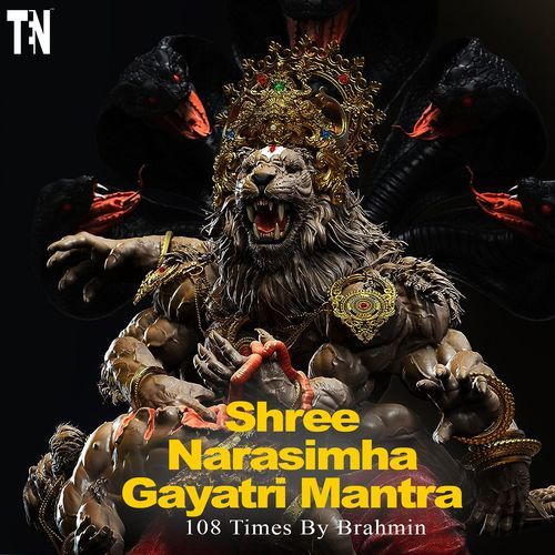 Shree Narasimha Gayatri Mantra 108 Times by Brahmin