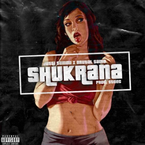 Shukrana