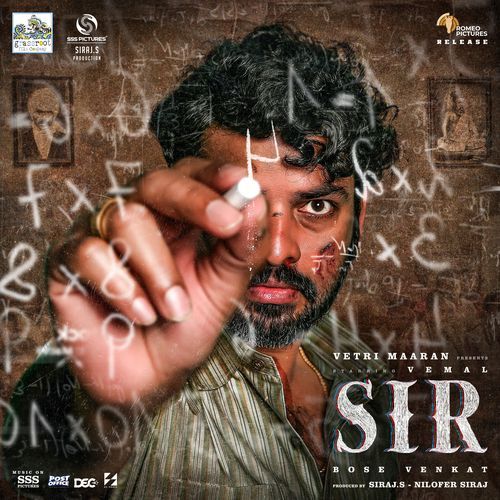 Sir (2024)