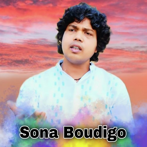 Sona Boudigo