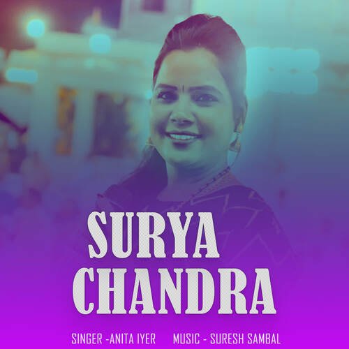 Surya Chandra