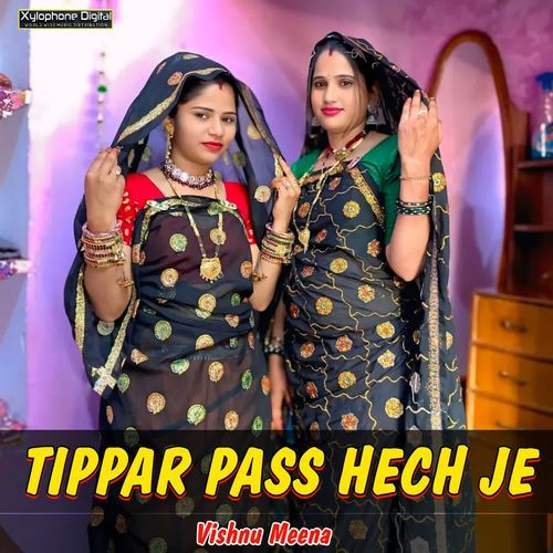 TIPPAR PASS HECH JE