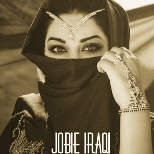 Jobie Al Shabl