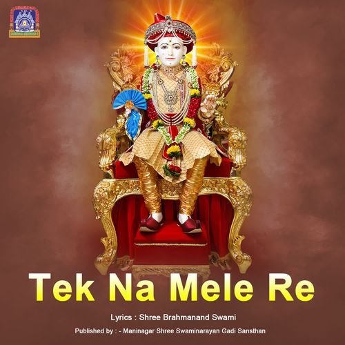 Tek Na Mele Re
