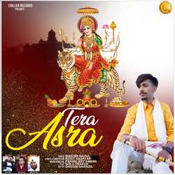 Tera Asra-Gg0CByB1UV0