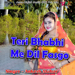 Teri Bhabhi Me Dil Fasgo-AjkfXSt8ZUQ