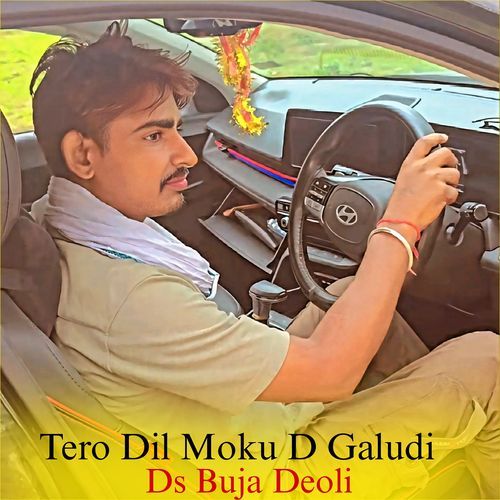 Tero Dil Moku D Galudi