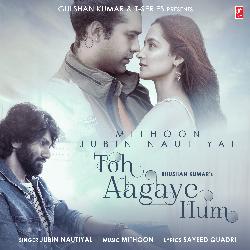 Toh Aagaye Hum-LwYuczNaVXI