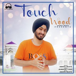 Touch Wood-SAM9dyEEBgE