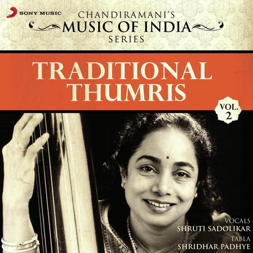Thumri Tilak Kamod: Teentaal, 16 Beats, 'Neer Bharan Kaise Jaaon'