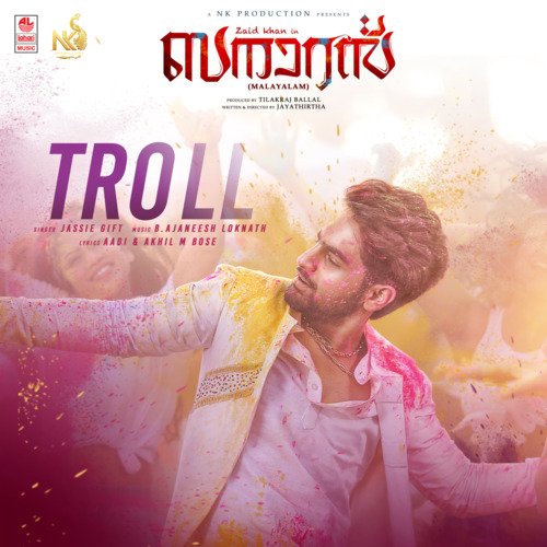 Troll (From "Banaras") - Malayalam