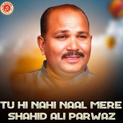 Tu Hi Nahi Naal Mere-ADdYZRBIXkQ