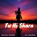 Tu Hi Shara